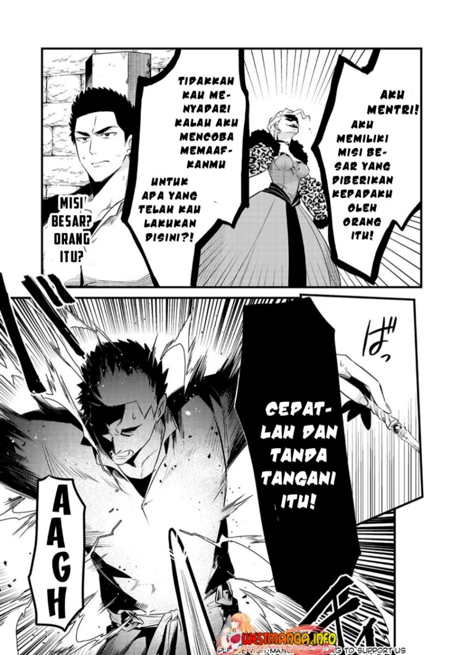Welcome to Cheap Restaurant of Outcasts! (Tsuihousha Shokudou e Youkoso!) Chapter 35 Gambar 8